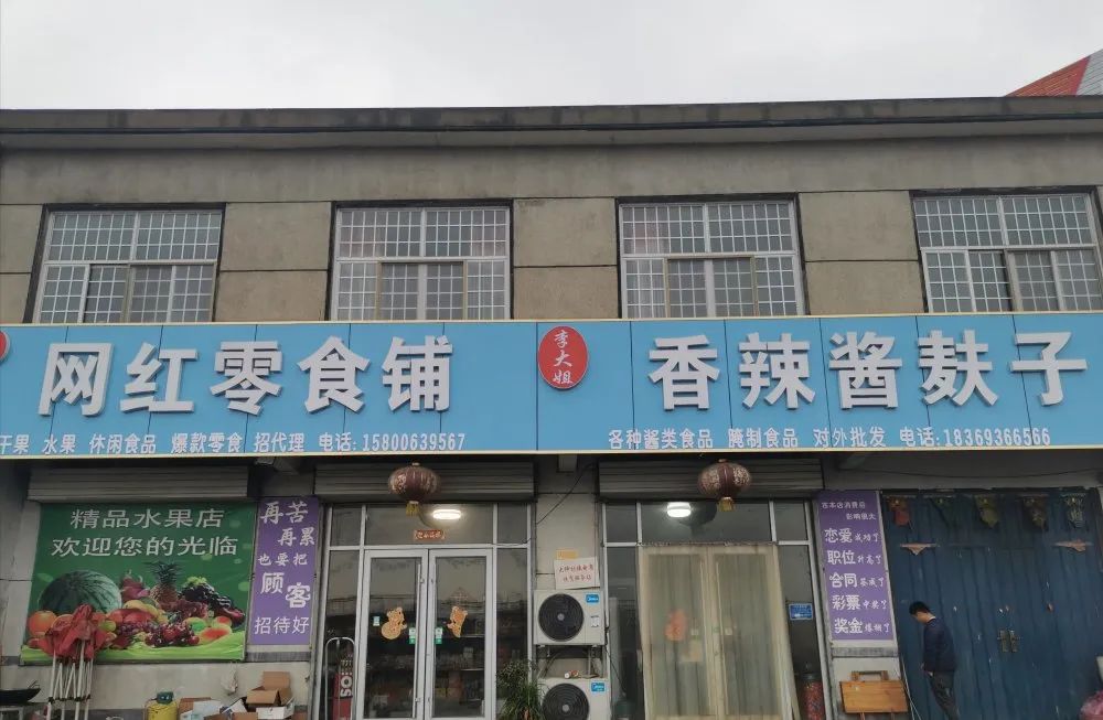 淘宝店卖农产品取什么名字_在淘宝卖农产品需要什么条件_在淘宝卖农产品