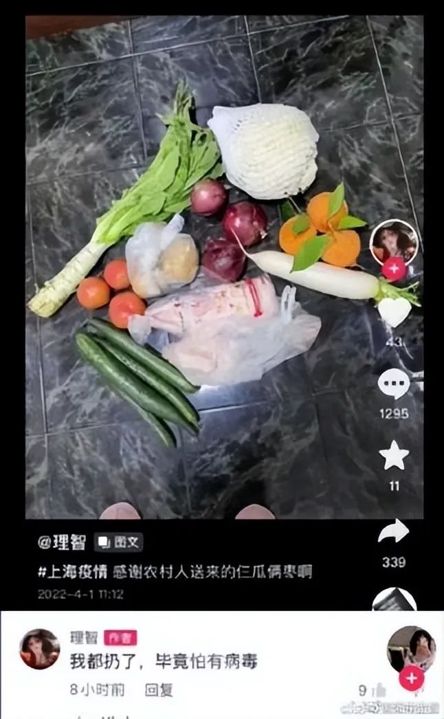 布吉 农产品 便宜_便宜农布吉产品怎么样_布吉农产品批发中心