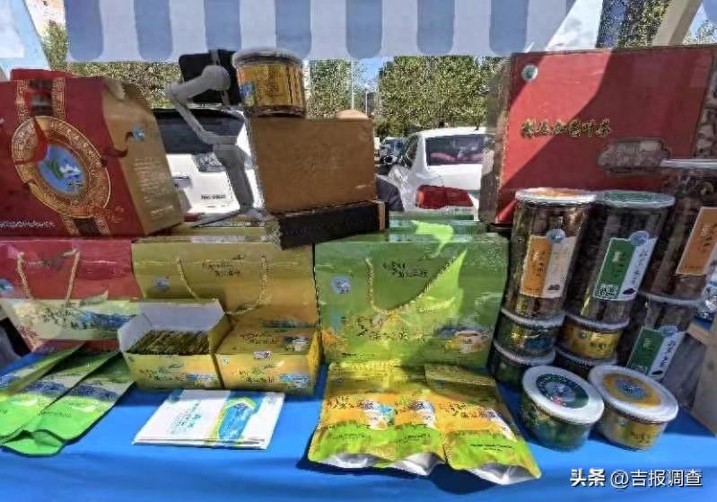 农业产品手册_农产品宣传手册_农村宣传手册