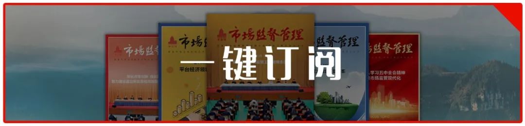 茶叶农食用产品是什么_茶叶农食用产品是指什么_茶叶是食用农产品吗