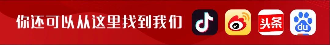 茶叶农食用产品是指什么_茶叶是食用农产品吗_茶叶农食用产品是什么