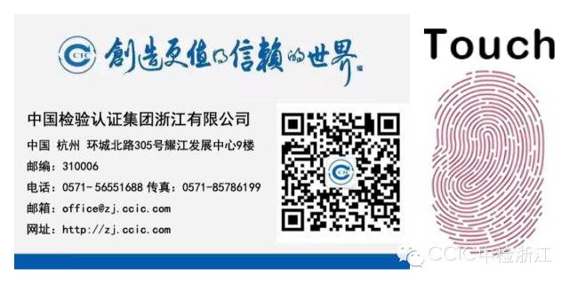 商务部电子商务进农村项目简介_农产品电子商务的相关政策_农产品电子商务发展