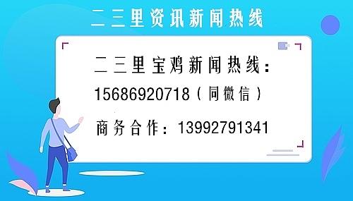 西安雨润农产品全球采购有限公司_雨润农产品全球采购名录_雨润西安农副产品