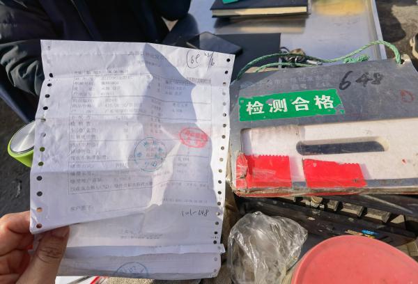 上海市无公害农产品_无公害农产品认证名录_无公害农业产品