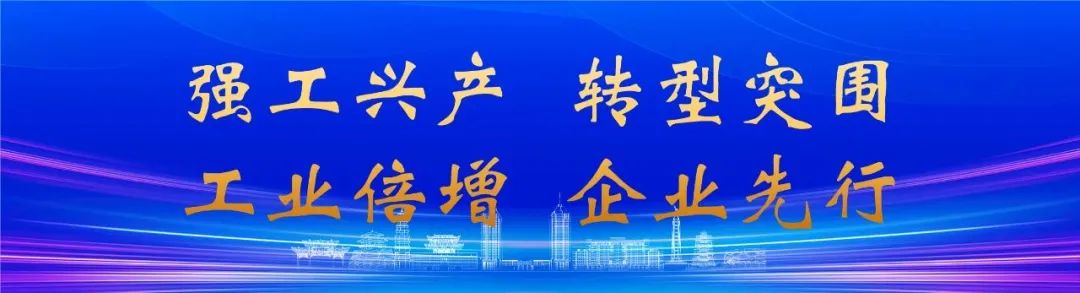 农产品加工优惠政策_农产品加工产品有哪些_我省农产品深加工