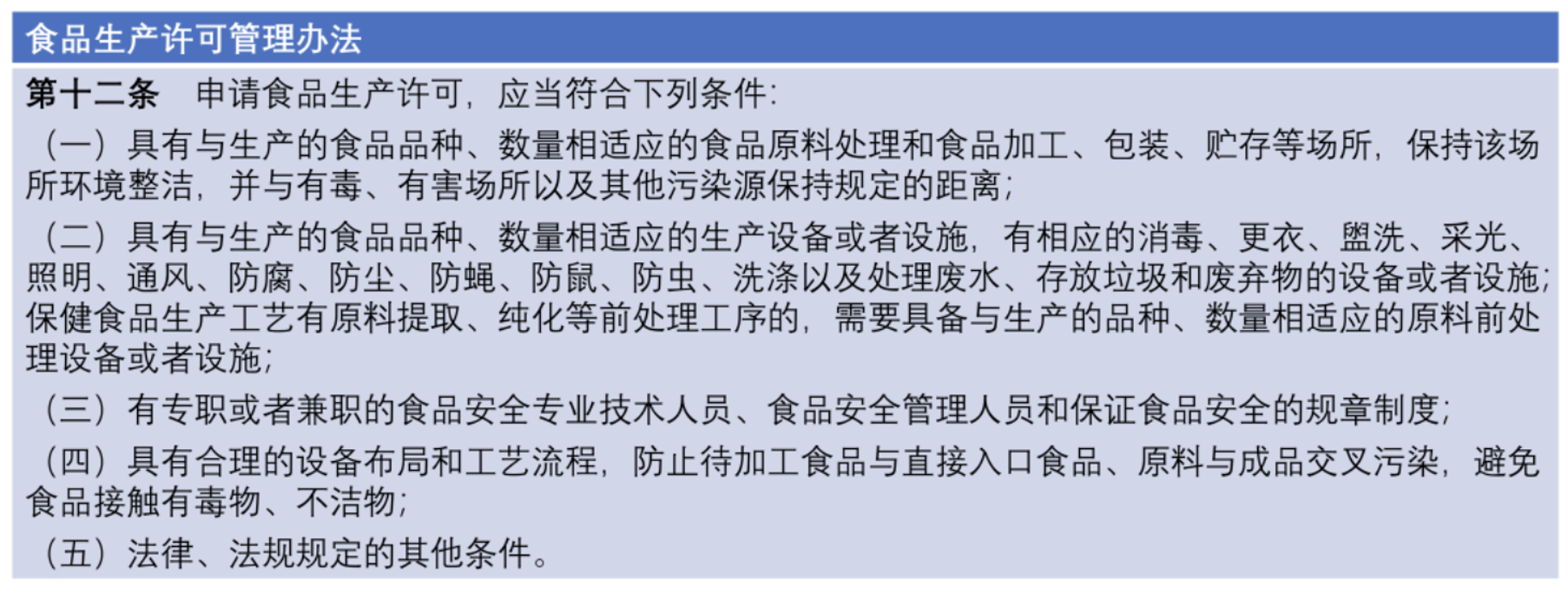 农副产品中的干燥技术_农产品的干燥方案_农产品干燥