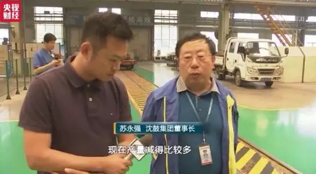 黑龙江出口商品_黑龙江省农产品出口额_黑龙江省农产品出口贸易