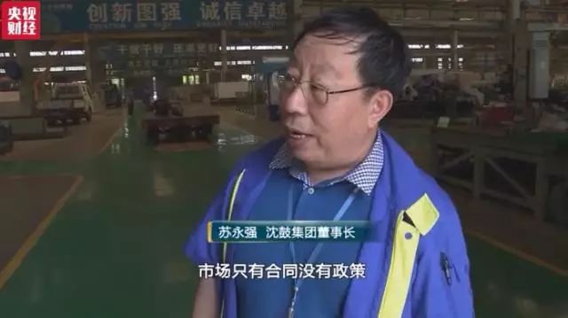 黑龙江省农产品出口贸易_黑龙江出口商品_黑龙江省农产品出口额