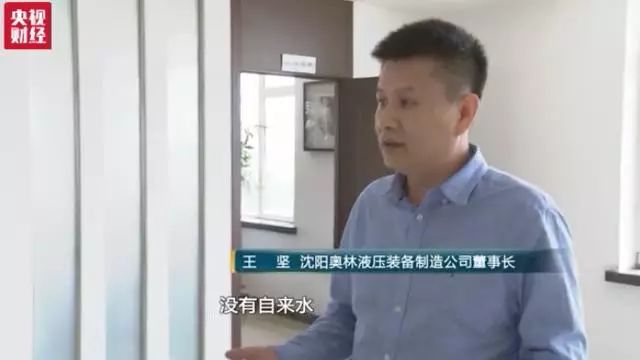 黑龙江省农产品出口贸易_黑龙江出口商品_黑龙江省农产品出口额