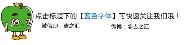 重庆市万州区政协主席罗能平调研吉之汇柠檬基地，助推农民增收致富