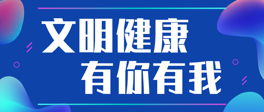 第二十四届中国（廊坊）农产品交易会盛大开幕，线上线下联动共享合作商机