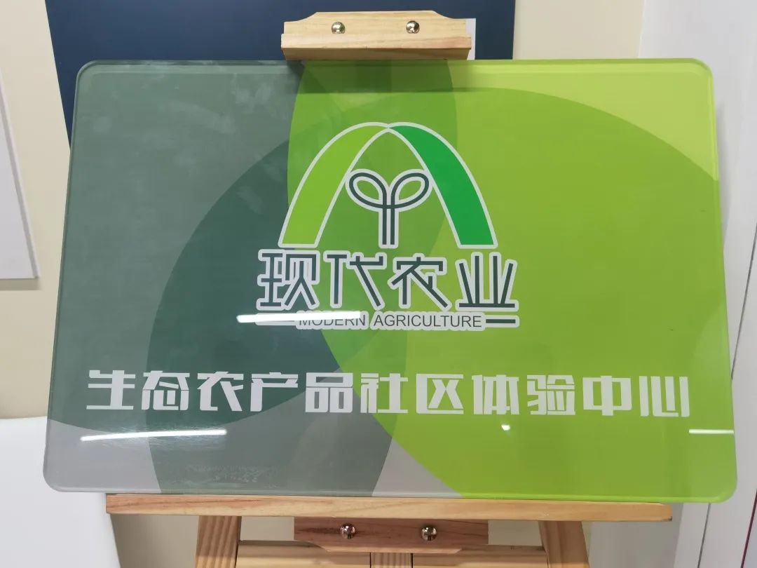 农产品社区直销店_社区直销店模式_社区直销是什么意思