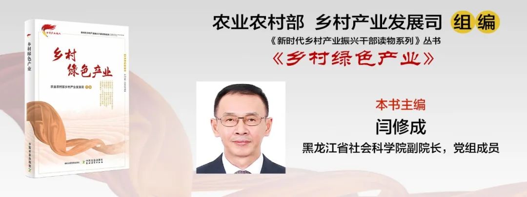 黑龙江省冷链物流项目建设_黑龙江冷链物流公司_黑龙江省农产品冷链物流的调查,分析及其发展策略