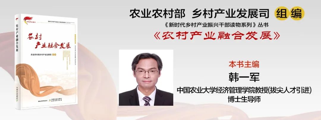 黑龙江省农产品冷链物流的调查,分析及其发展策略_黑龙江冷链物流公司_黑龙江省冷链物流项目建设