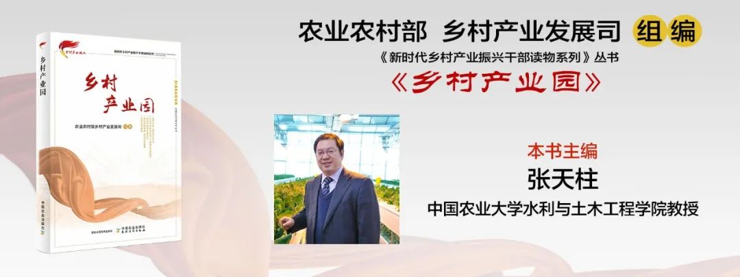 黑龙江冷链物流公司_黑龙江省农产品冷链物流的调查,分析及其发展策略_黑龙江省冷链物流项目建设