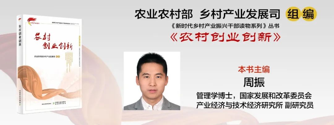 黑龙江省农产品冷链物流的调查,分析及其发展策略_黑龙江省冷链物流项目建设_黑龙江冷链物流公司