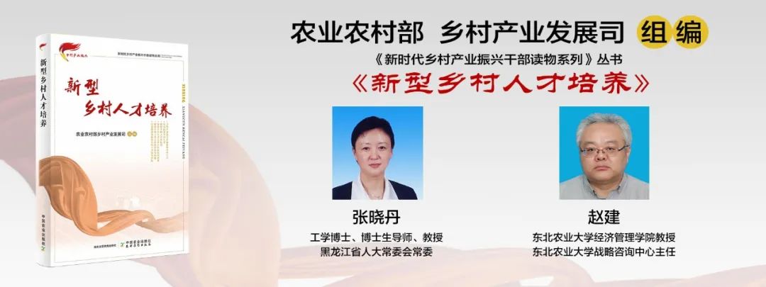 黑龙江冷链物流公司_黑龙江省农产品冷链物流的调查,分析及其发展策略_黑龙江省冷链物流项目建设