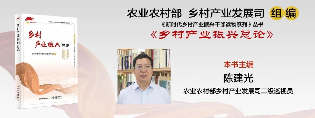 黑龙江省农产品冷链物流的调查,分析及其发展策略_黑龙江冷链物流公司_黑龙江省冷链物流项目建设