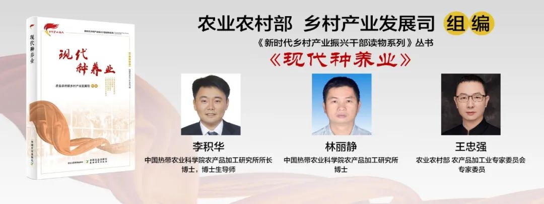 黑龙江省农产品冷链物流的调查,分析及其发展策略_黑龙江省冷链物流项目建设_黑龙江冷链物流公司