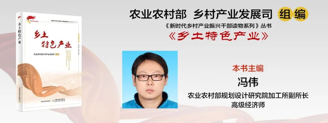 黑龙江省农产品冷链物流的调查,分析及其发展策略_黑龙江省冷链物流项目建设_黑龙江冷链物流公司