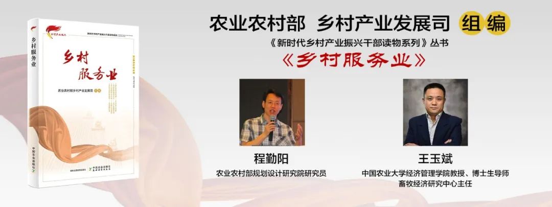 黑龙江省冷链物流项目建设_黑龙江省农产品冷链物流的调查,分析及其发展策略_黑龙江冷链物流公司