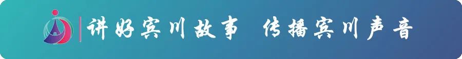 宾川县乔甸镇果农爸爸电商销售火爆，紫皮大蒜订单量远超去年同期