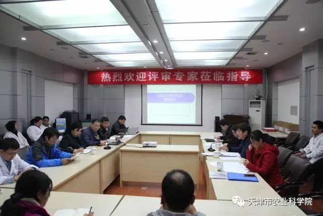 转基因农产品_基因农转产品有哪些_基因农转产品是什么