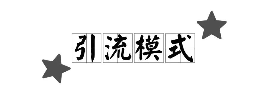 农产品营销案例分析题_农产品营销学案例分析题_农产品营销案例分析