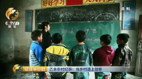 橙农网络技术有限公司怎么样_农橙视频_橙子农产品