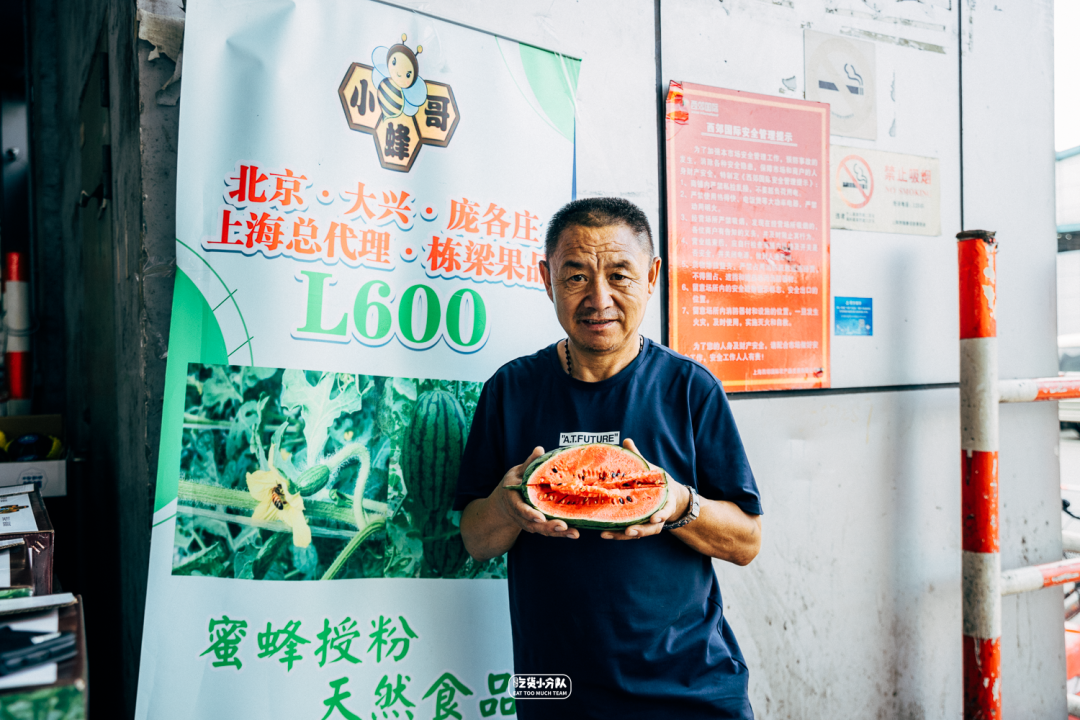 上海西郊国际农产品批发市场_上海西郊国际农产品批发市场_上海西郊国际农产品批发市场