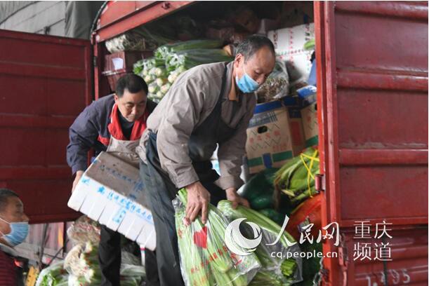 绵阳农贸市场_绵阳农产品批发市场_绵阳市农产品批发市场