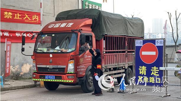 绵阳农产品批发市场_绵阳农贸市场_绵阳市农产品批发市场