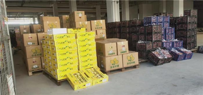 山东农产品交易所_山东农产品交易网_山东农业产权交易中心