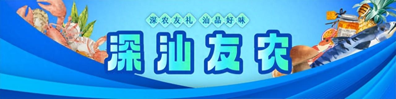 农产品商品名称_农产品企业名称怎么填_农产品企业名称