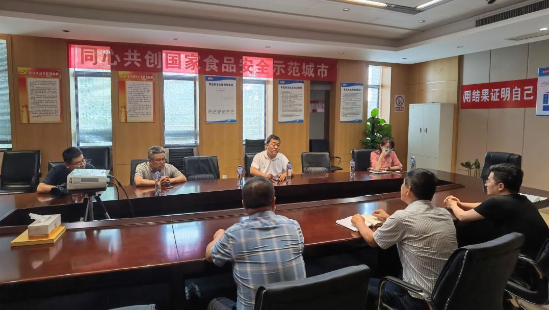 江苏雨润农产品物流集团有限公司_雨润农产品公司_雨润农产品集团总裁