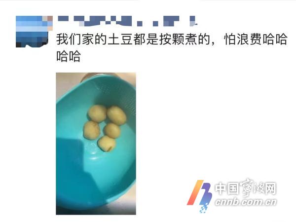 宁波农产品 批发市场 价格_宁波农产品交易市场_宁波农资批发市场