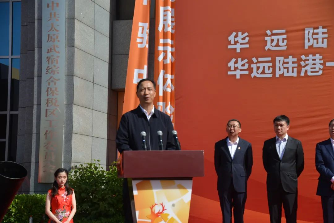 北京北京一亩田农产品商务平台_北京商务农田平台产品介绍_北京农田