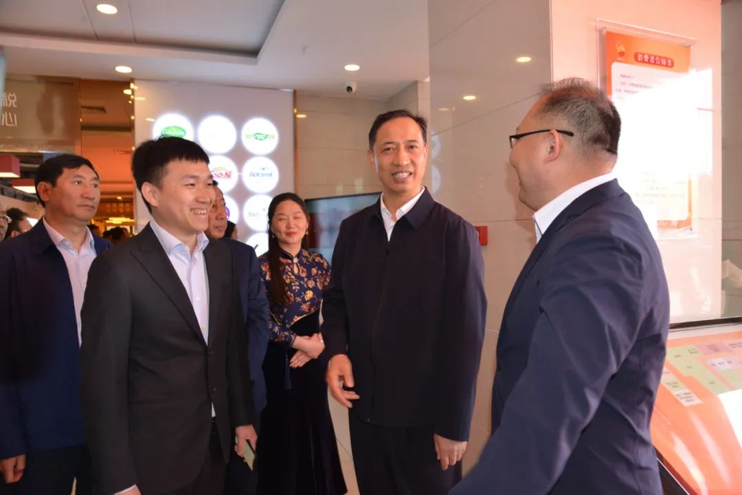 北京北京一亩田农产品商务平台_北京商务农田平台产品介绍_北京农田