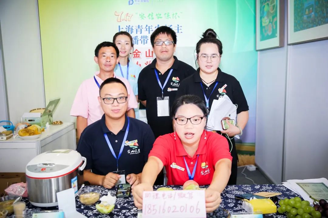 农产品营销方式有哪些_农产品营销_农产品营销的基本功能