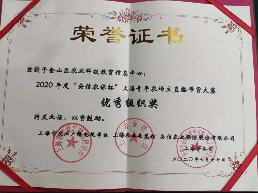 农产品营销的基本功能_农产品营销方式有哪些_农产品营销
