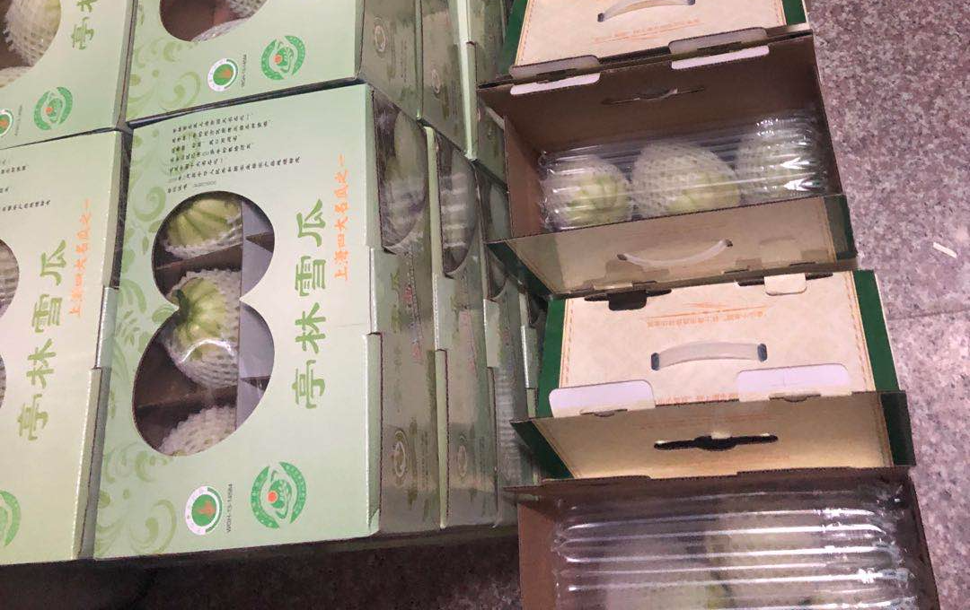 农产品营销方式有哪些_农产品营销的基本功能_农产品营销