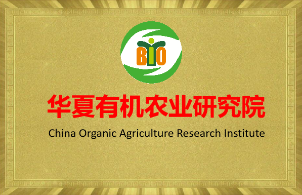 农产品质量安全培训的内容_农产品质量安全培训内容_农产品质量安全生产培训讲义