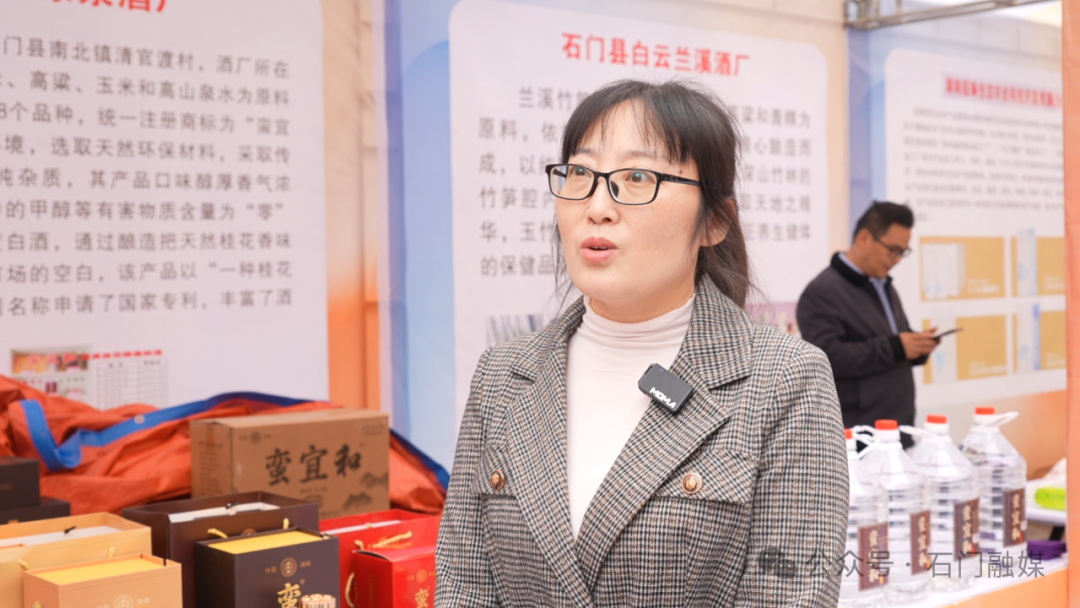 2024农产品展销会时间_农业产品展销会_2021农产品展销会时间