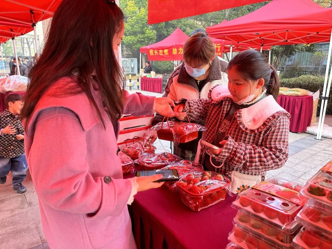 放心农吧_放心农产品供销社是个什么模式_放心农产品 社区