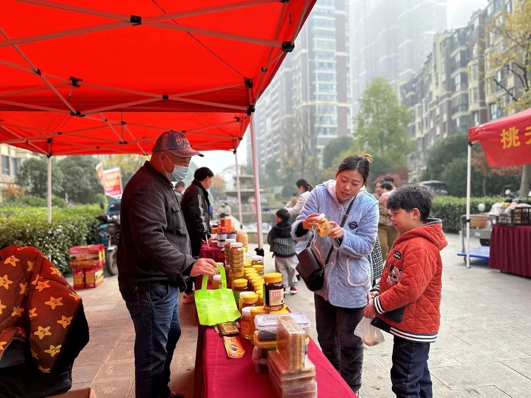 放心农产品 社区_放心农产品供销社是个什么模式_放心农吧