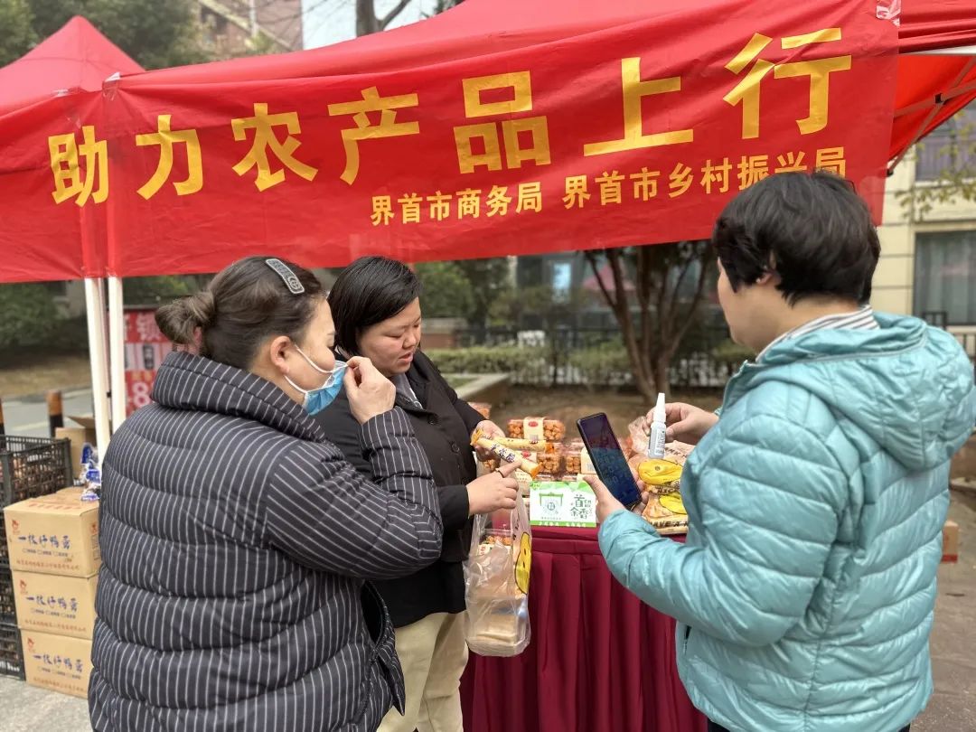 放心农吧_放心农产品 社区_放心农产品供销社是个什么模式