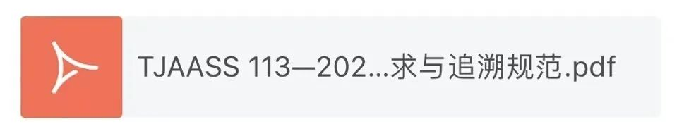 碳标签制度：中国农产品产业发展的新开端，将形成新万亿产业