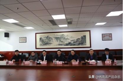 农产品流通协会_中国农产品流通协会会长_农产品流通经纪人协会