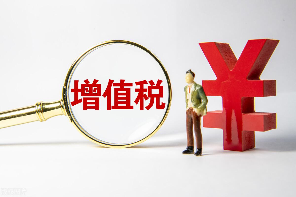 农产品税收优惠政策有哪些？快来了解一下