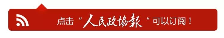 海关总署暂停输入台湾地区番荔枝和莲雾，民进党当局指责遭大陆政治打压